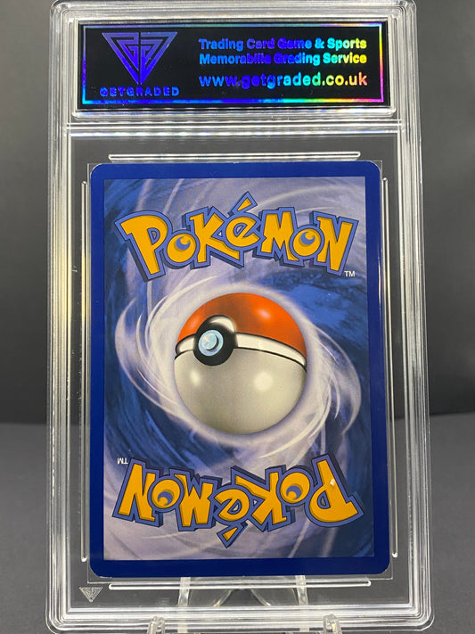 Entei Secret Wonders