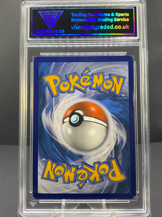 Entei Ancient Origins