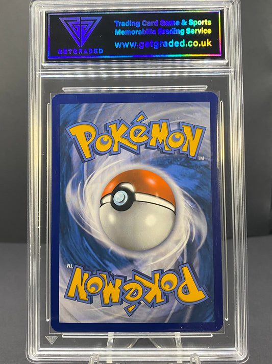 Entei Ancient Origins