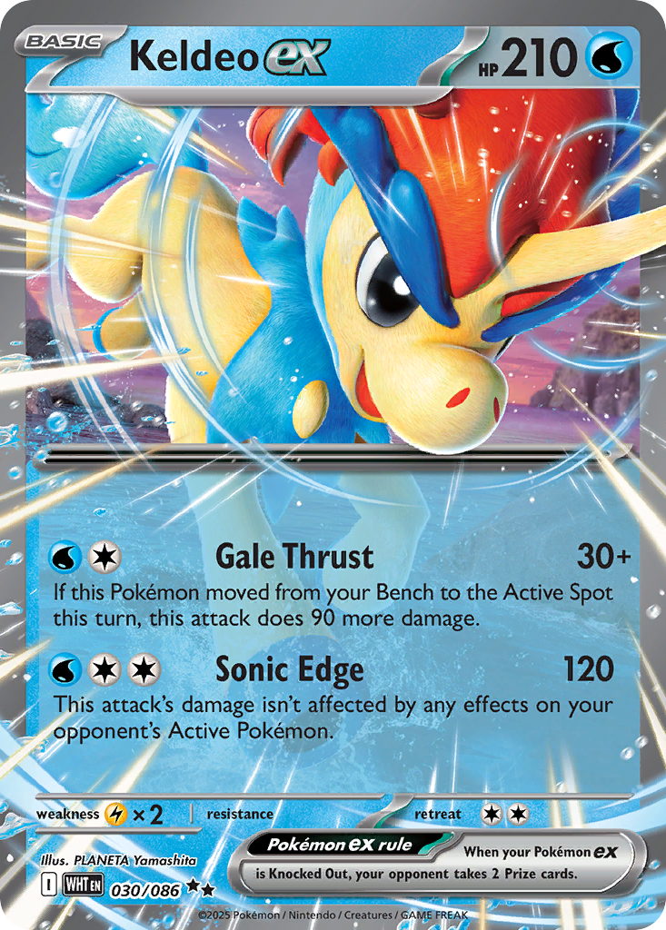 Keldeo ex - White Flare