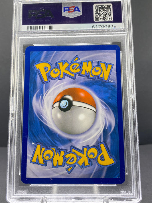 Super Rod Dragon Vault