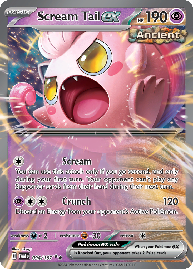 Scream Tail ex - Twilight Masquerade