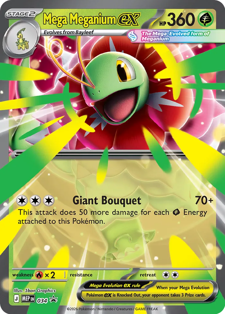 Mega Meganium ex - Mega Evolution Promos