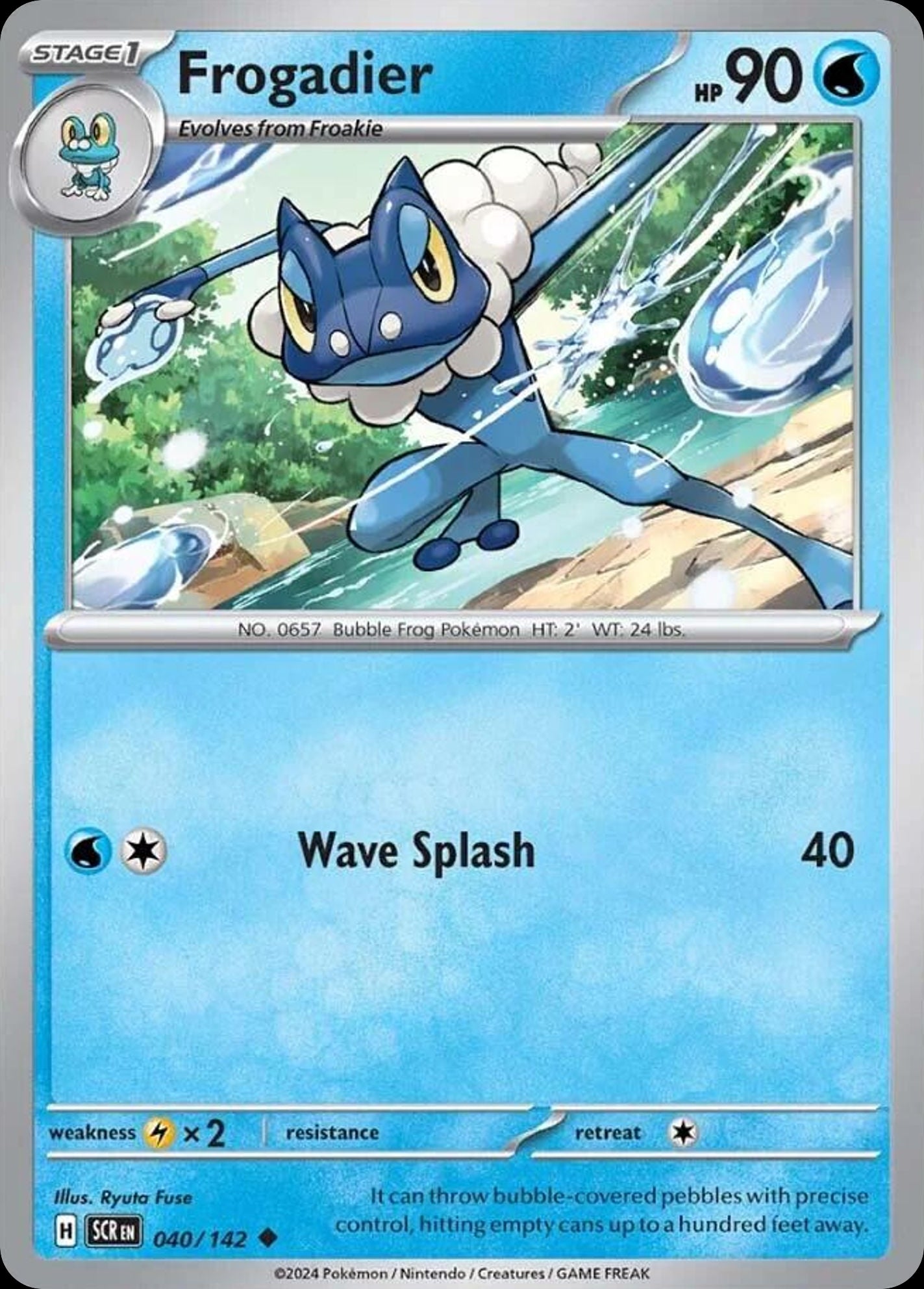 Frogadier - Stellar Crown