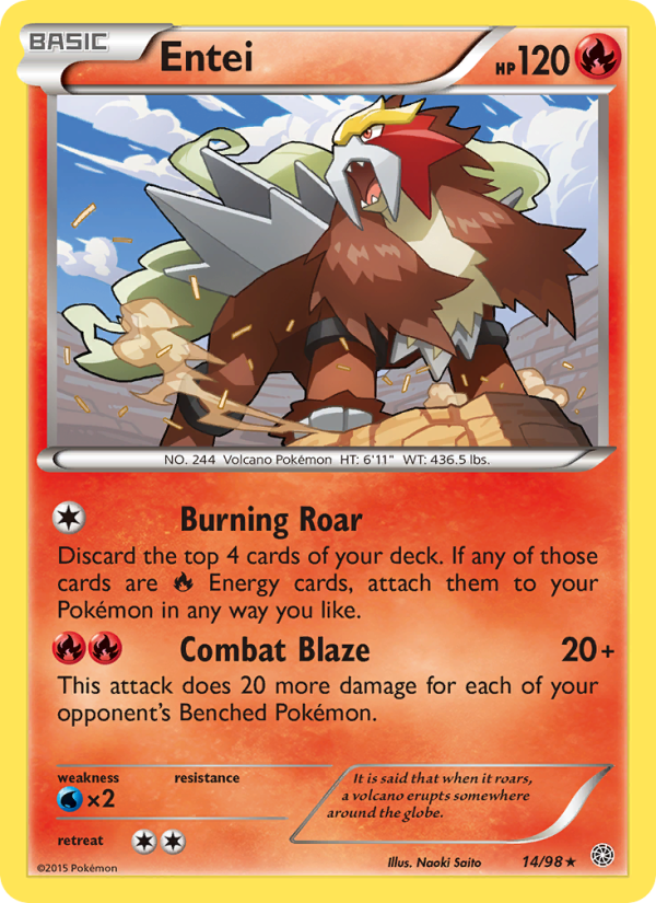 Entei - Ancient Origins
