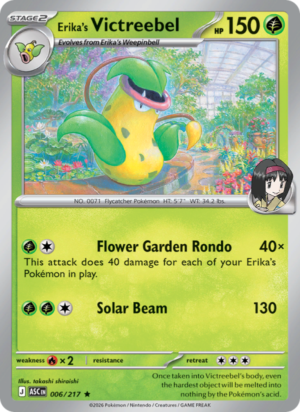 Erika's Victreebel - Ascended Heroes