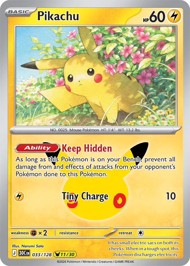 Pikachu - 30th Celebration