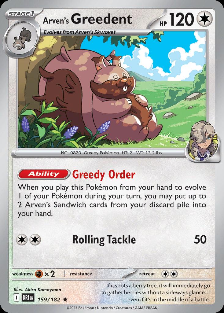 Arven's Greedent - Destined Rivals