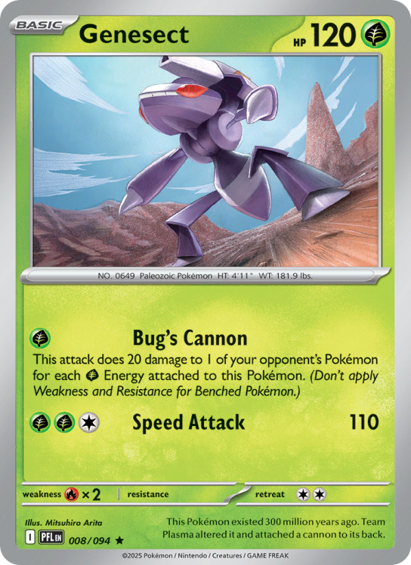 Genesect - Phantasmal Flames