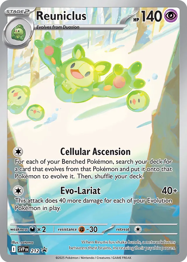 Reuniclus - Scarlet & Violet Black Star Promos