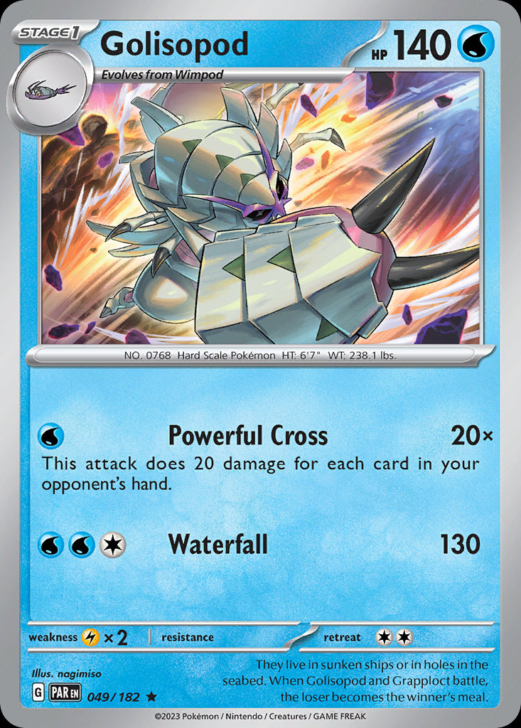Golisopod - Paradox Rift