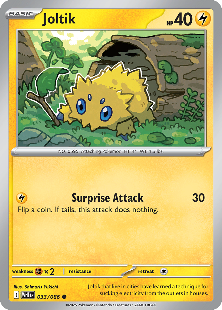 Joltik - White Flare