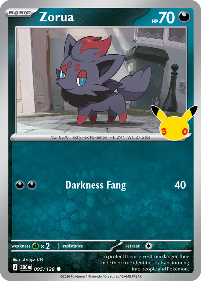 Zorua - 30th Celebration