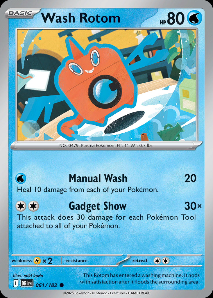 Wash Rotom - Destined Rivals