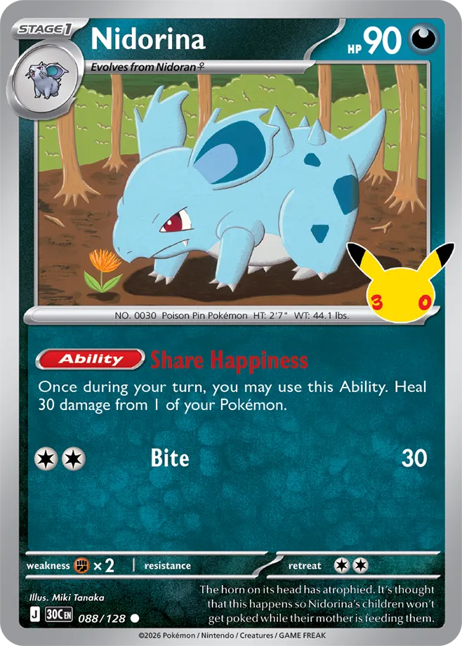 Nidorina - 30th Celebration