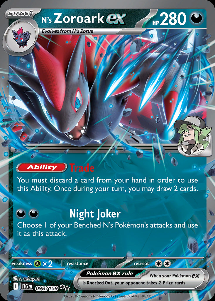 N's Zoroark ex - Journey Together