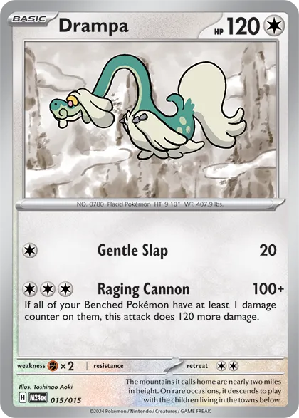 Drampa - McDonald's Dragon Discovery 2024