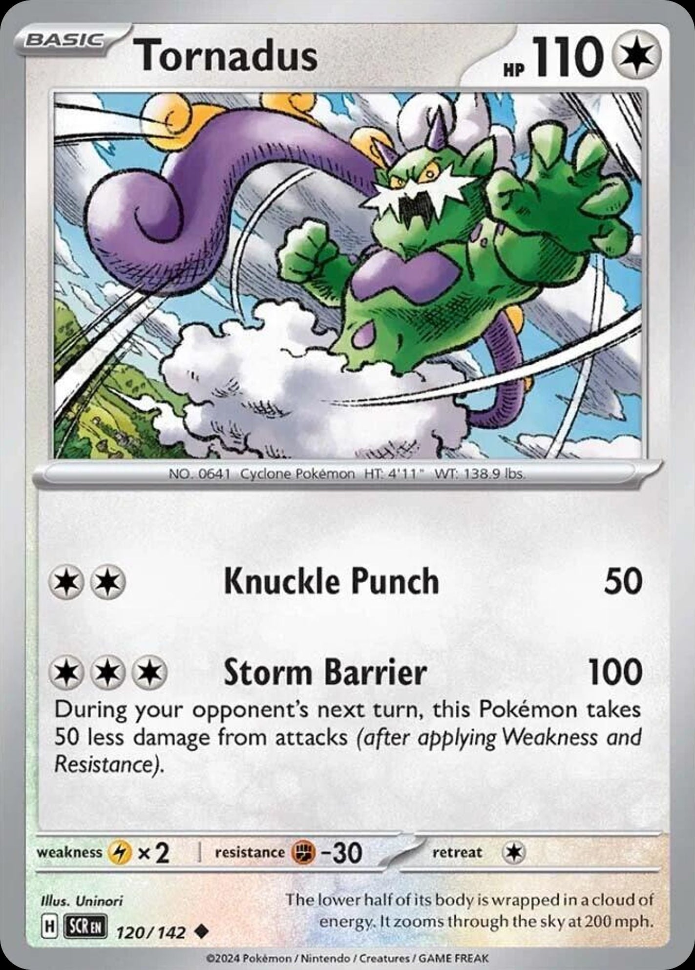 Tornadus - Stellar Crown