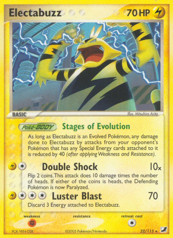 Electabuzz - EX Unseen Forces
