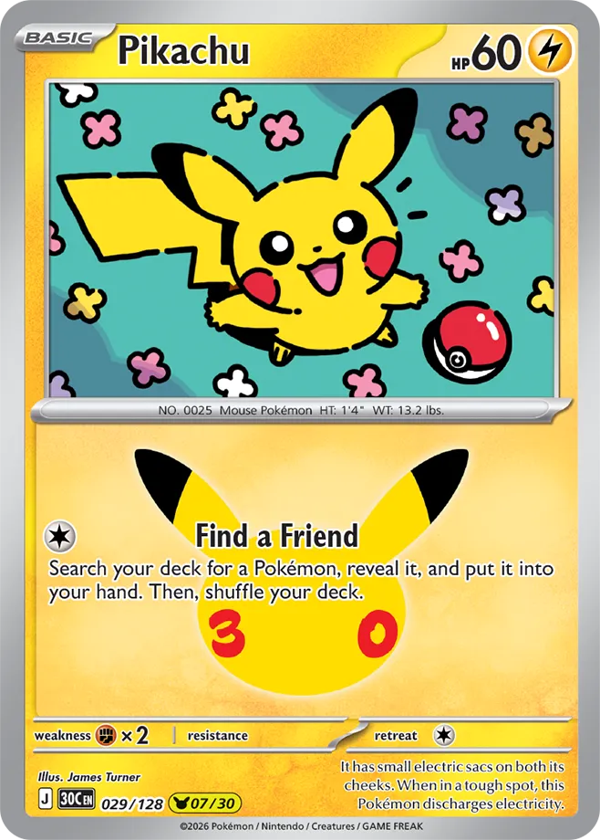 Pikachu - 30th Celebration