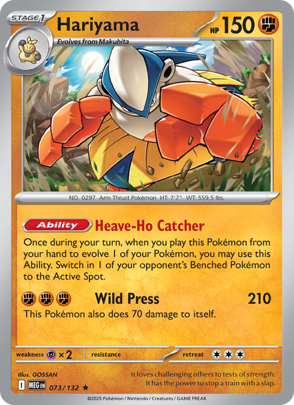 Hariyama - Mega Evolution