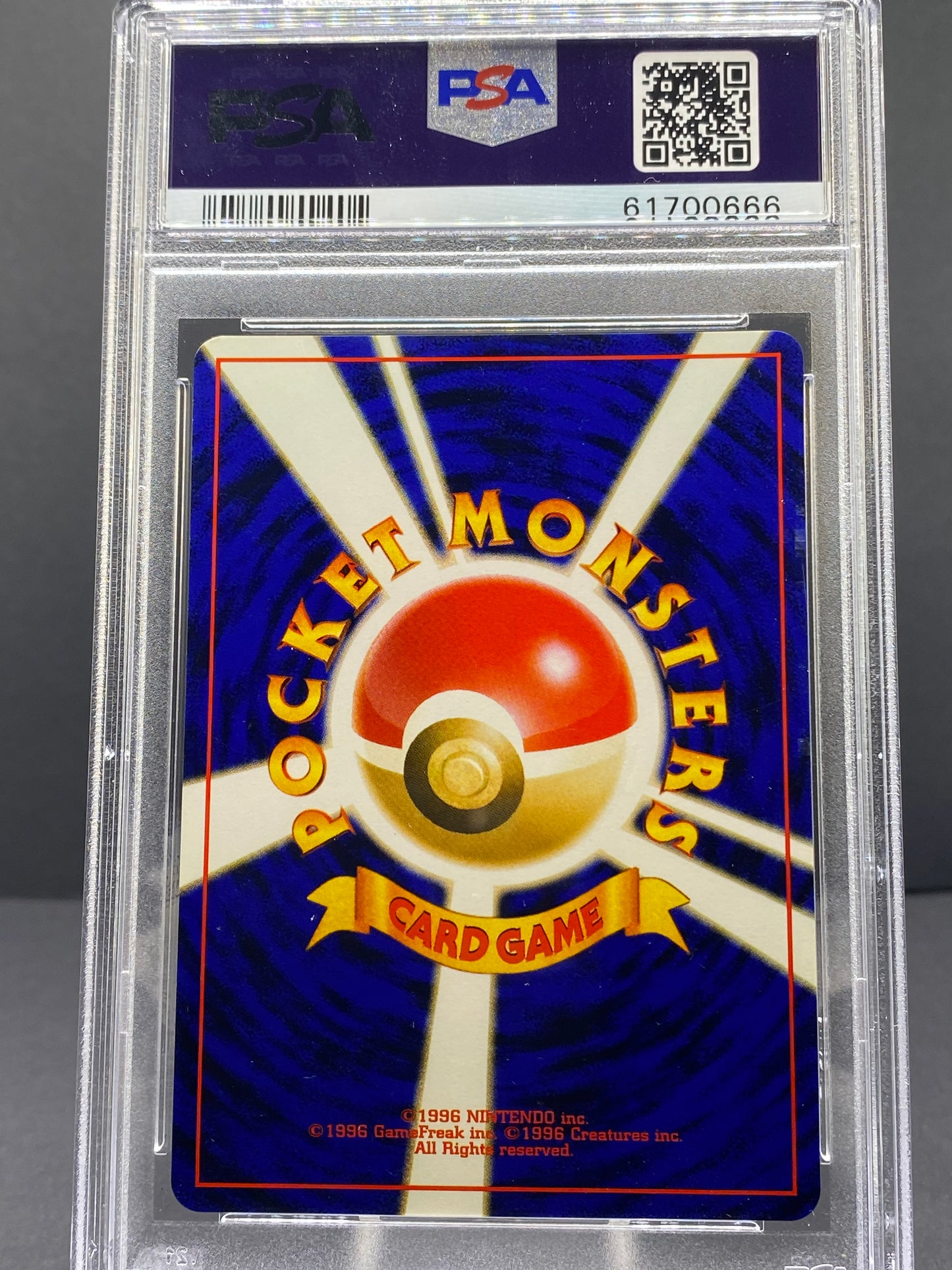 Eevee - Pokémon Jungle (Grade 9, PSA)