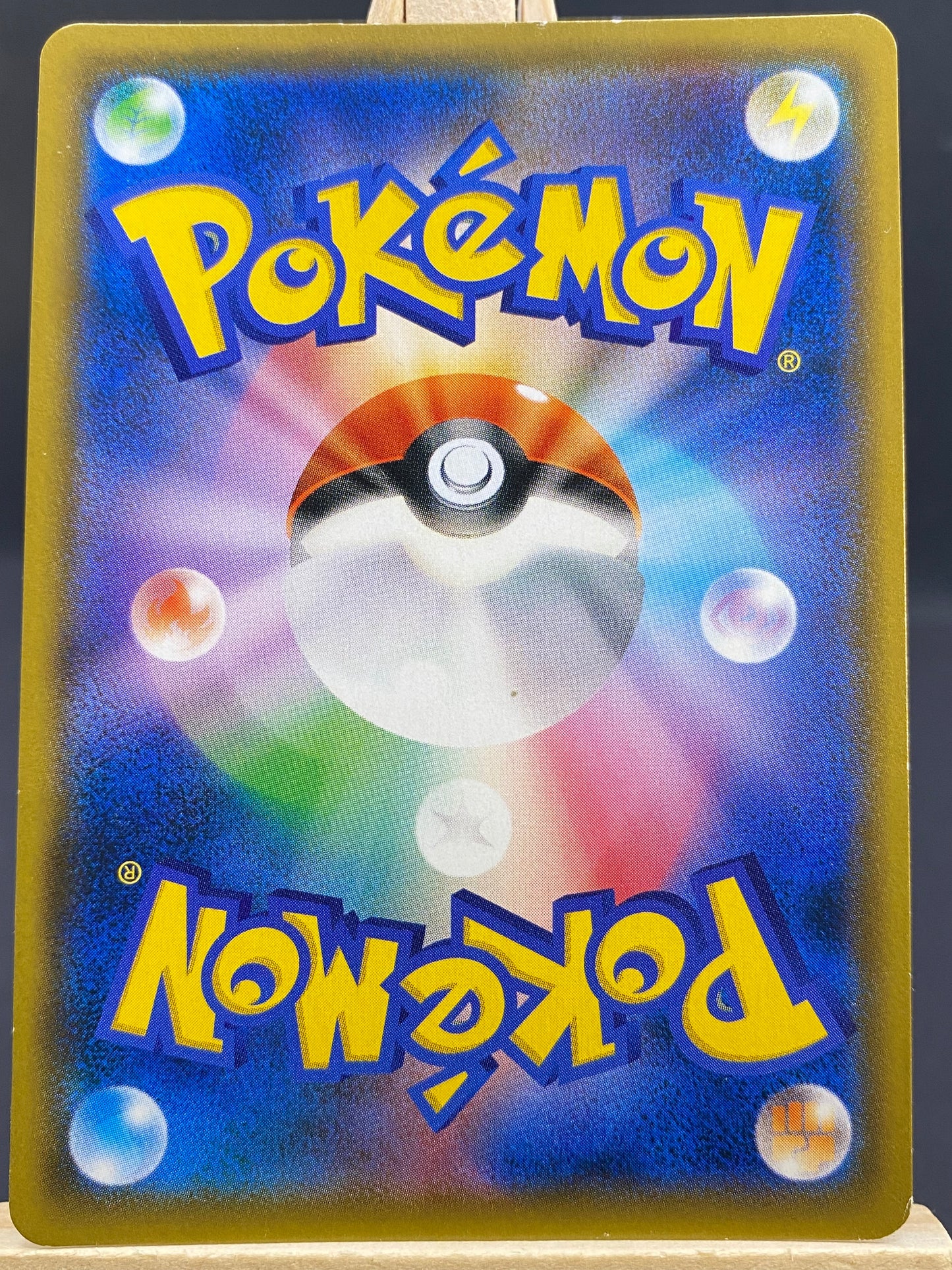 Lugia-GX Super Burst Impact