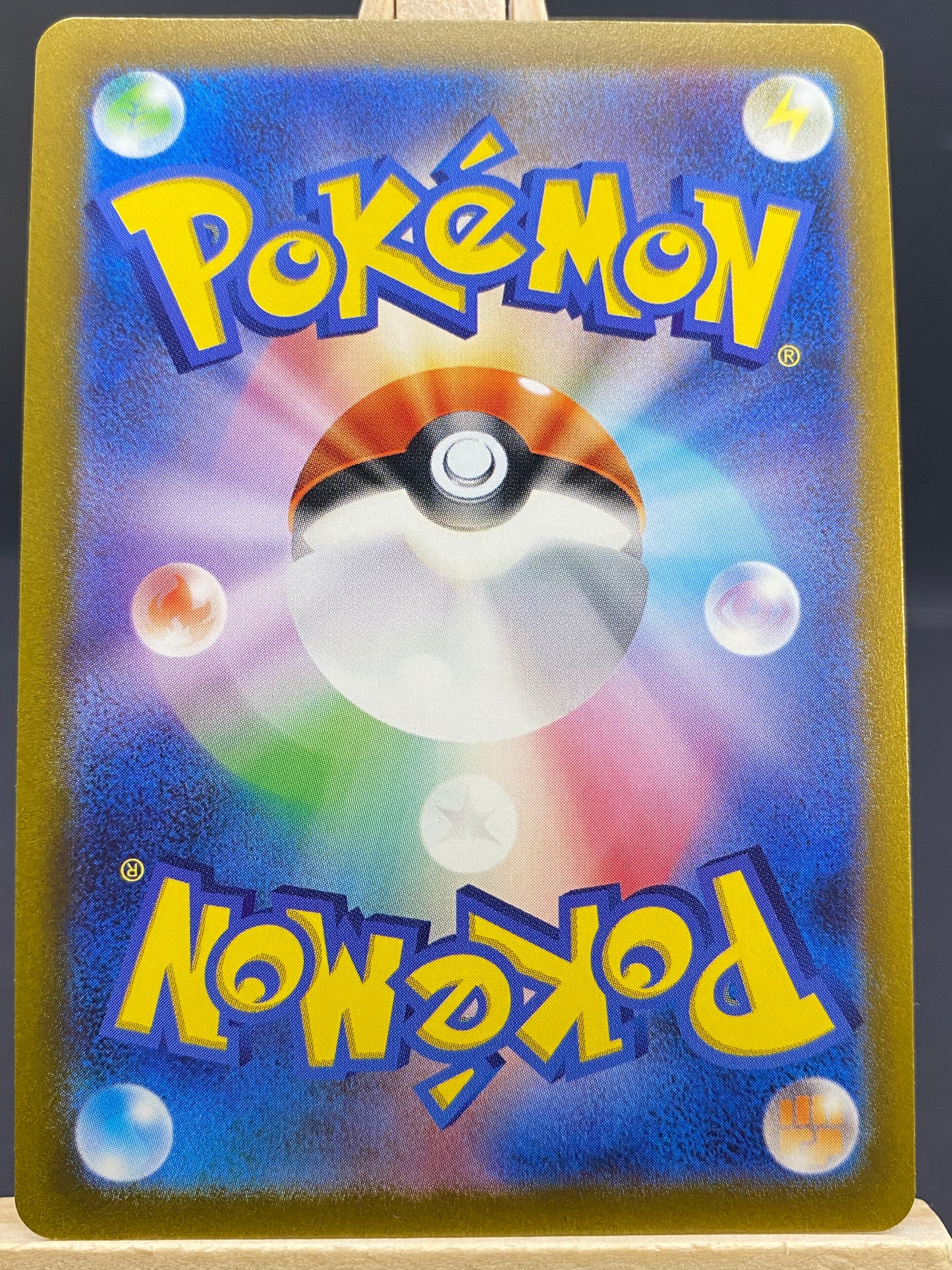 Palkia VSTAR Universe