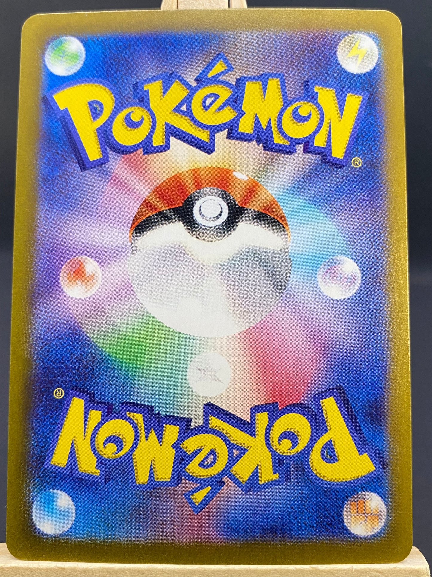 Espeon ex Terastal Festival ex