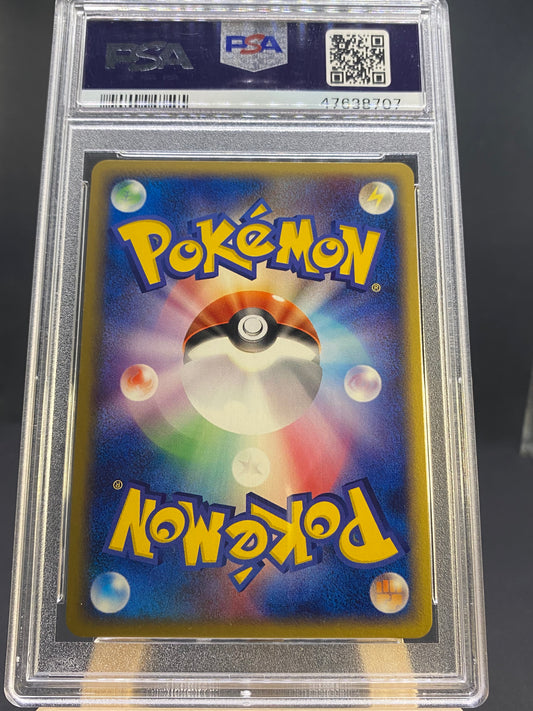 Moltres ex PLAY Promos