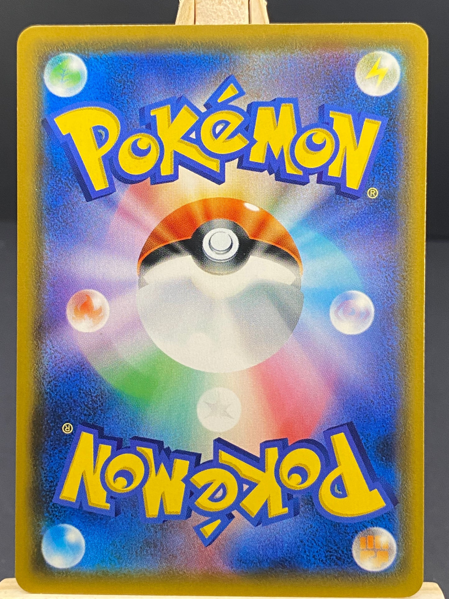 Charizard-GX GX Starter Decks