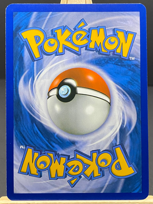 Druddigon Dragon Vault