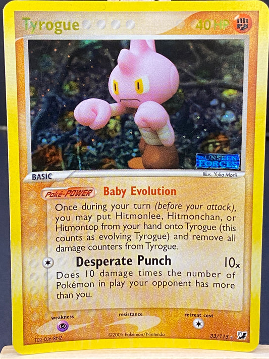 Tyrogue EX Unseen Forces