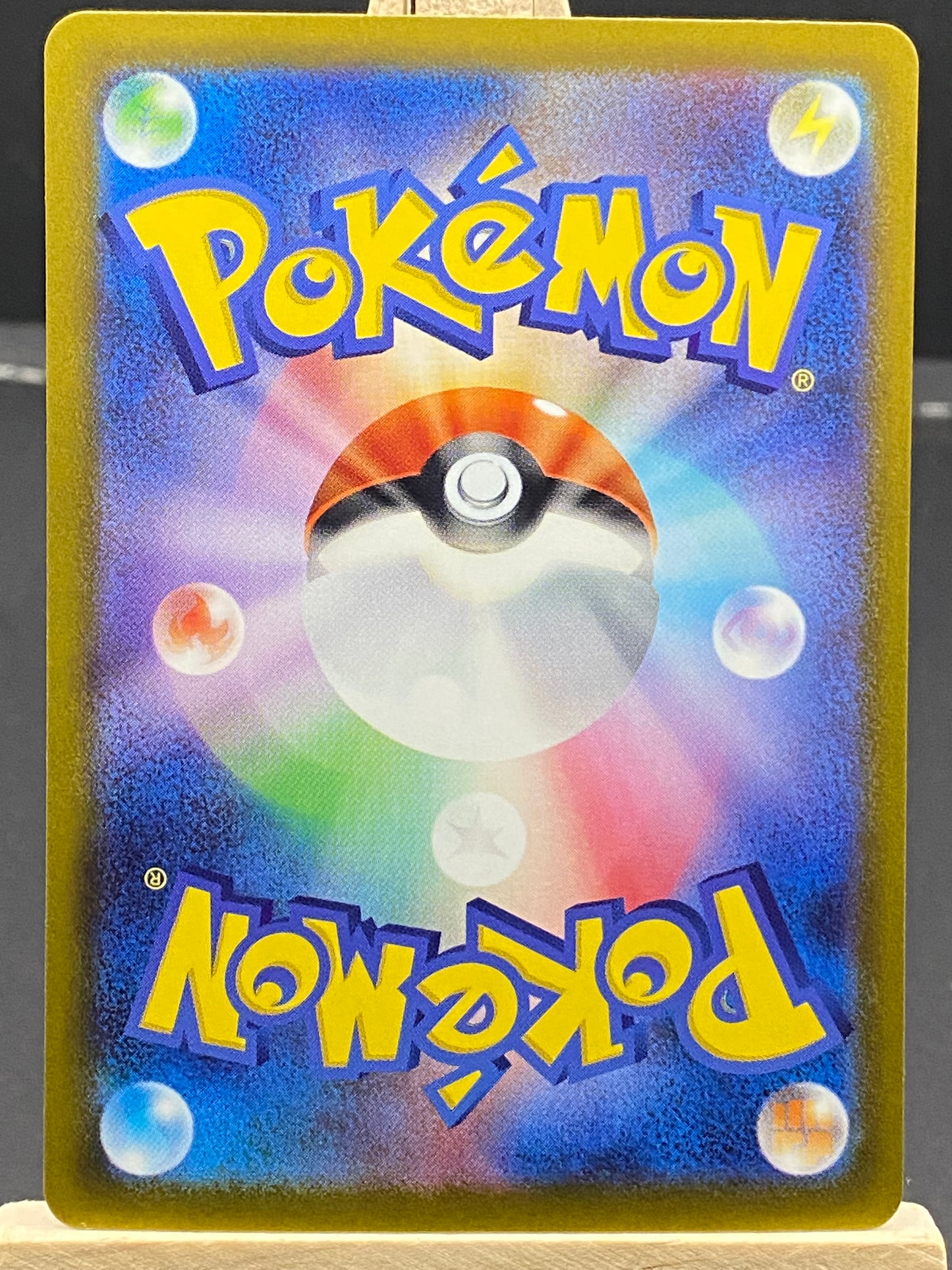 Mega Hawlucha ex Mega Dream ex