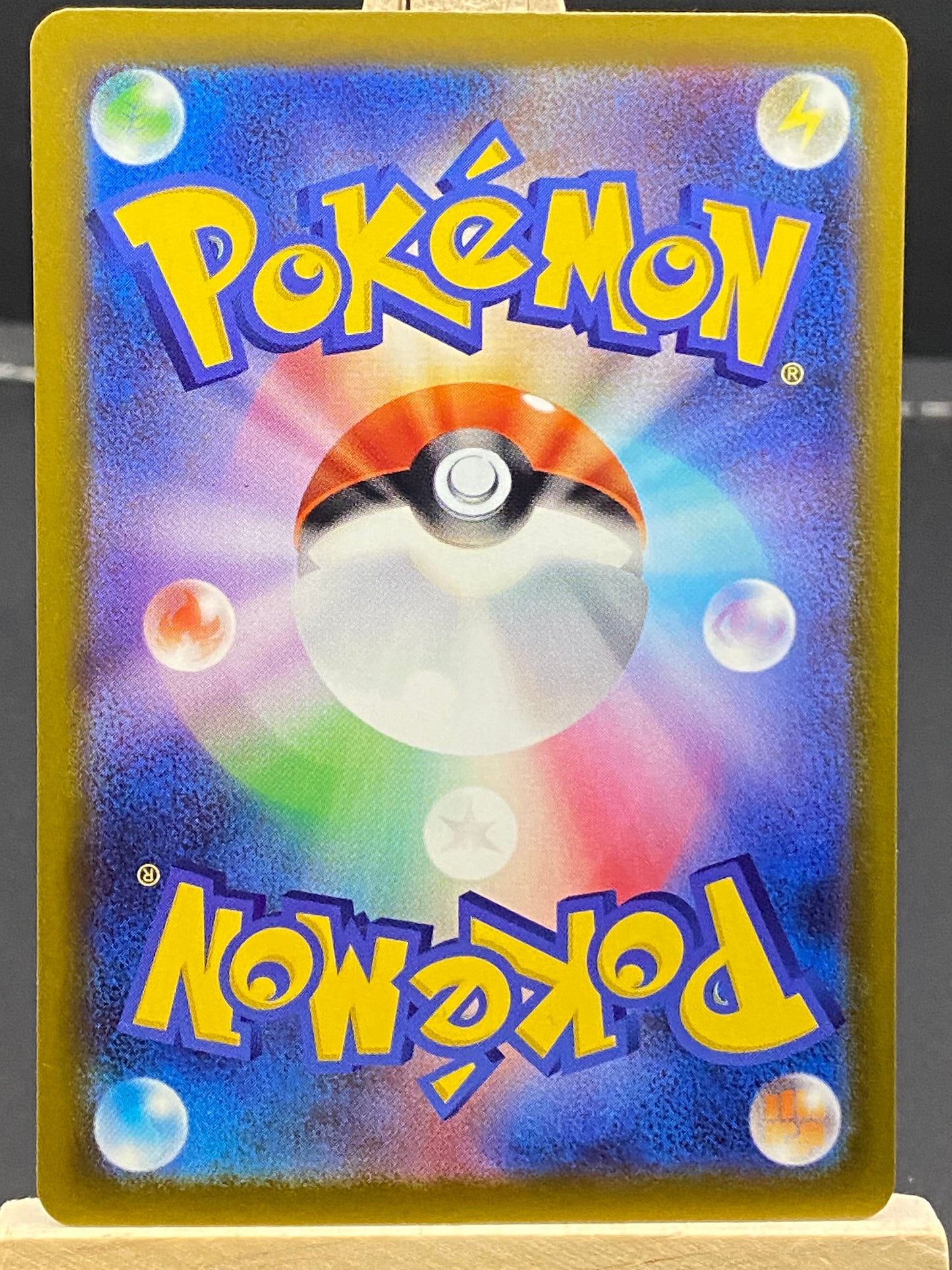 N's Zekrom Mega Dream ex