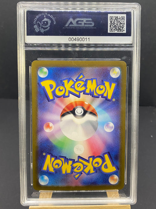 Finizen Terastal Festival ex