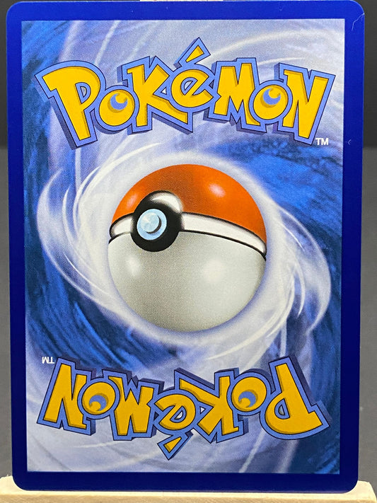 Drakloak Ascended Heroes