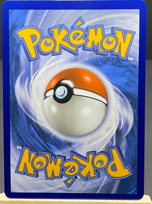 Mega Scrafty ex Ascended Heroes