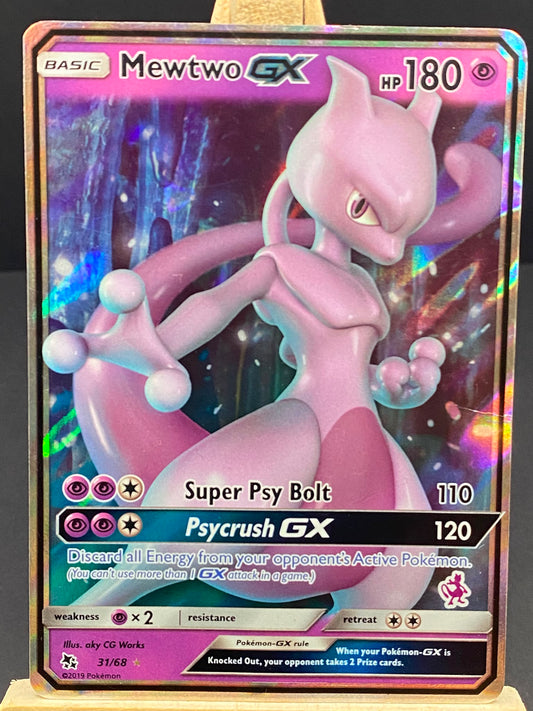 Mewtwo GX Hidden Fates