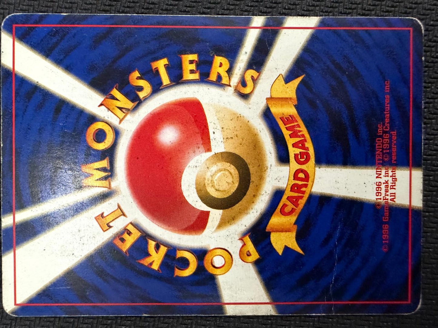 Rocket's Moltres Leaders' Stadium