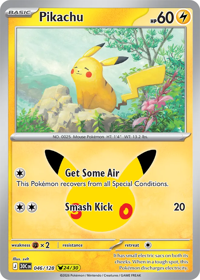 Pikachu - 30th Celebration