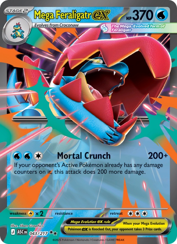 Mega Feraligatr ex - Ascended Heroes
