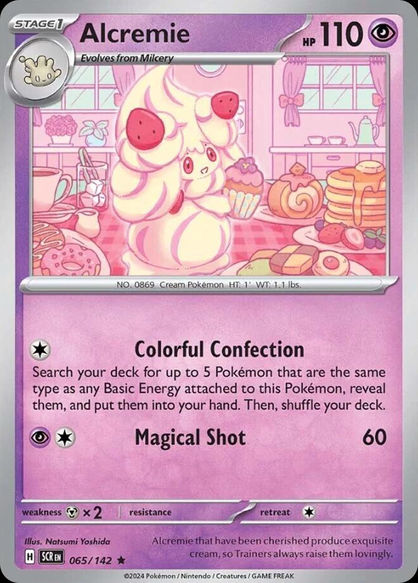 Alcremie - Stellar Crown