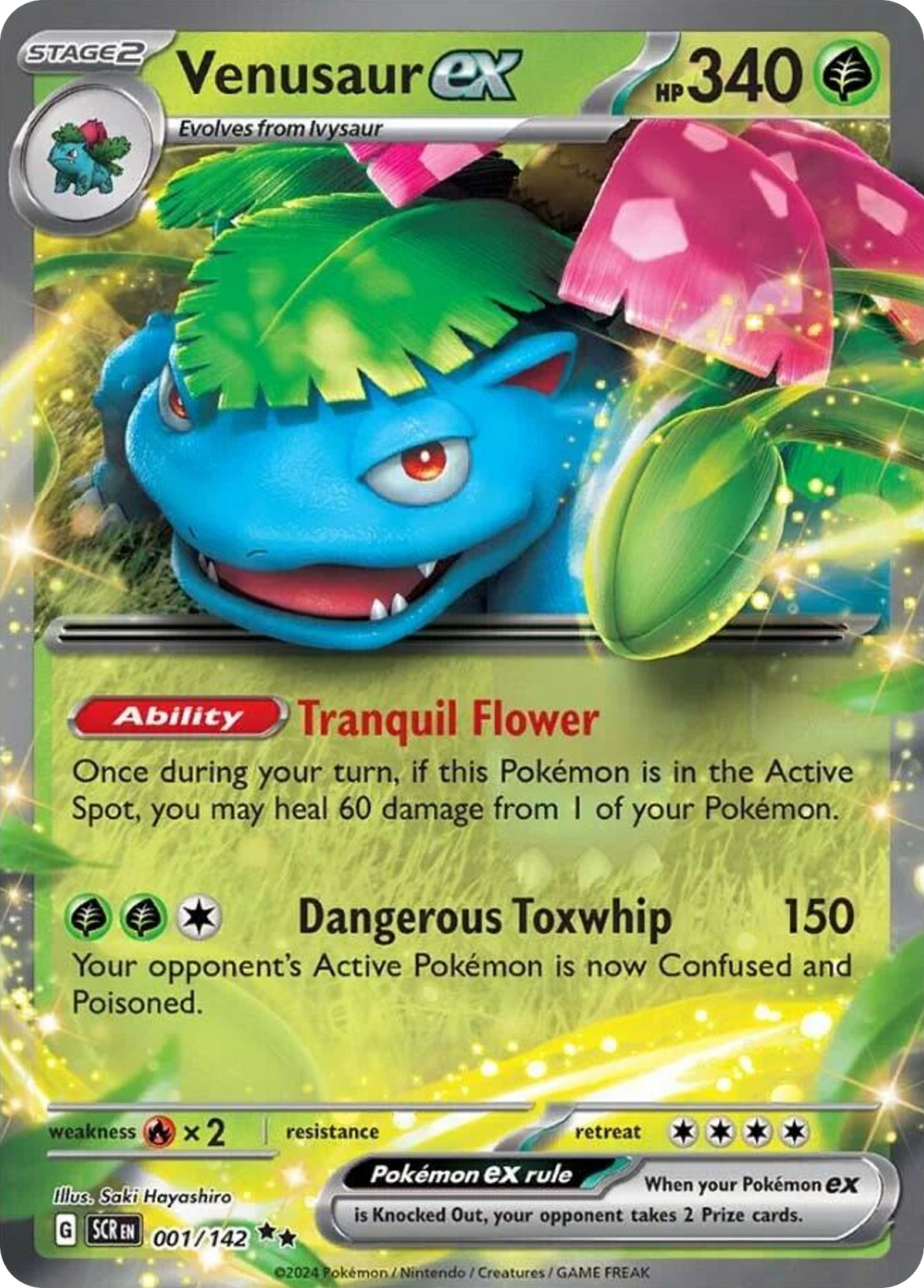 Venusaur ex - Stellar Crown