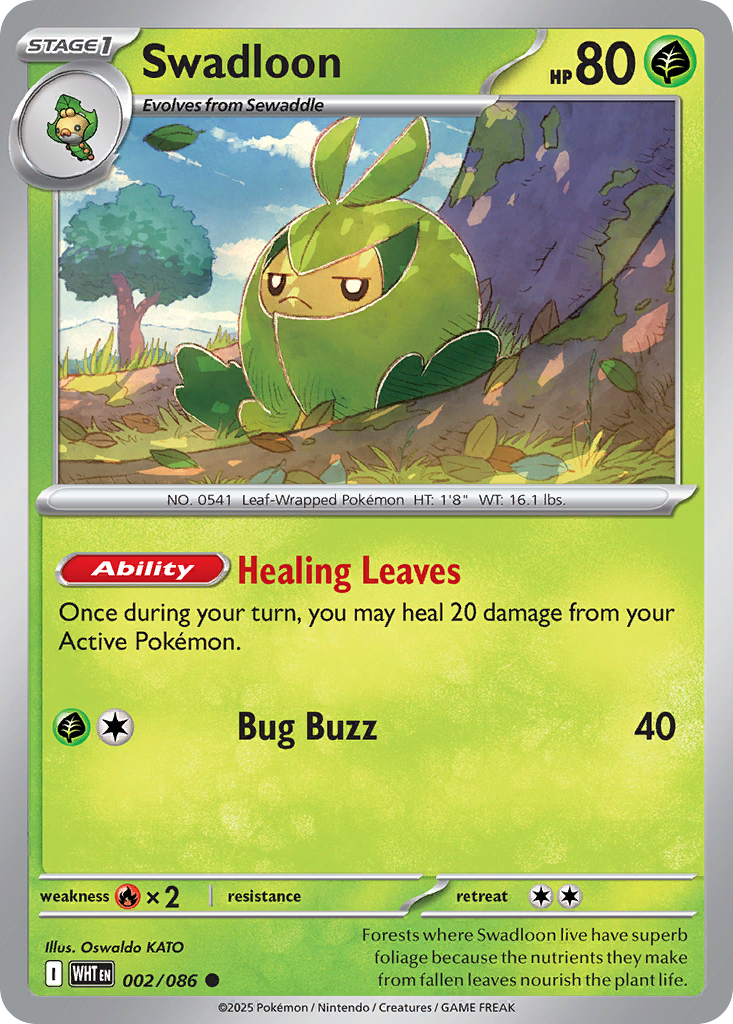 Swadloon - White Flare