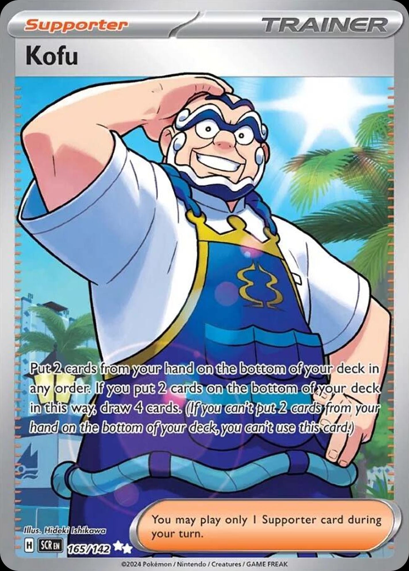 Kofu - Stellar Crown