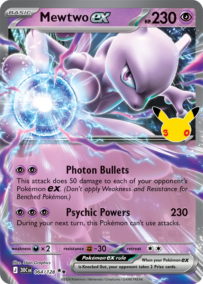Mewtwo ex - 30th Celebration