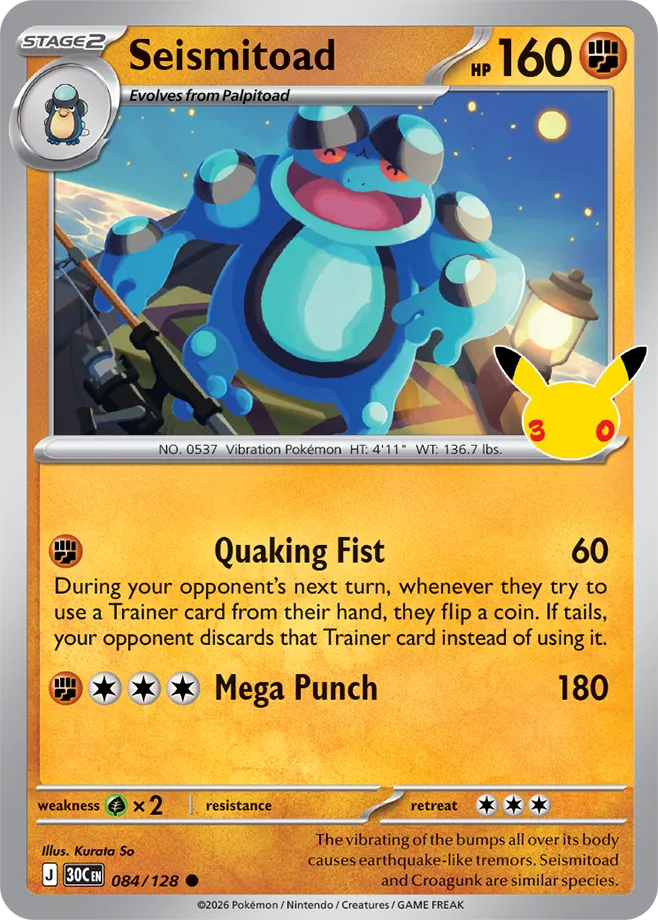 Seismitoad - 30th Celebration