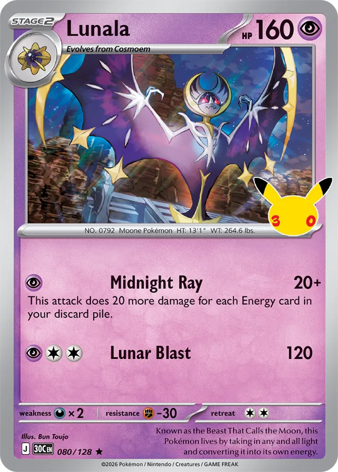 Lunala - 30th Celebration