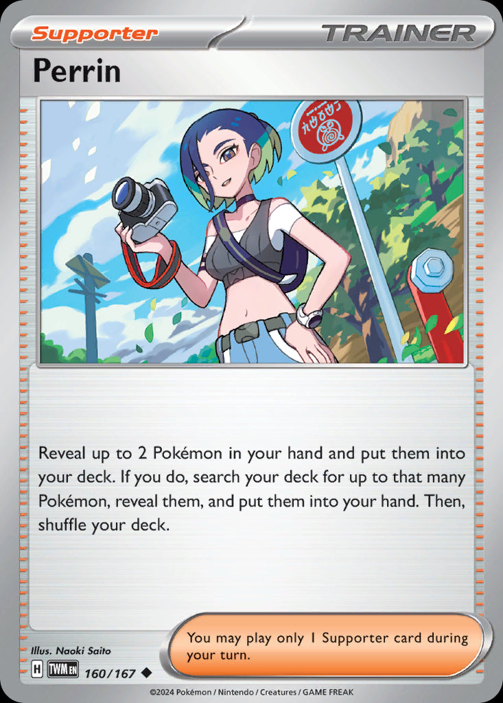 Perrin - Twilight Masquerade